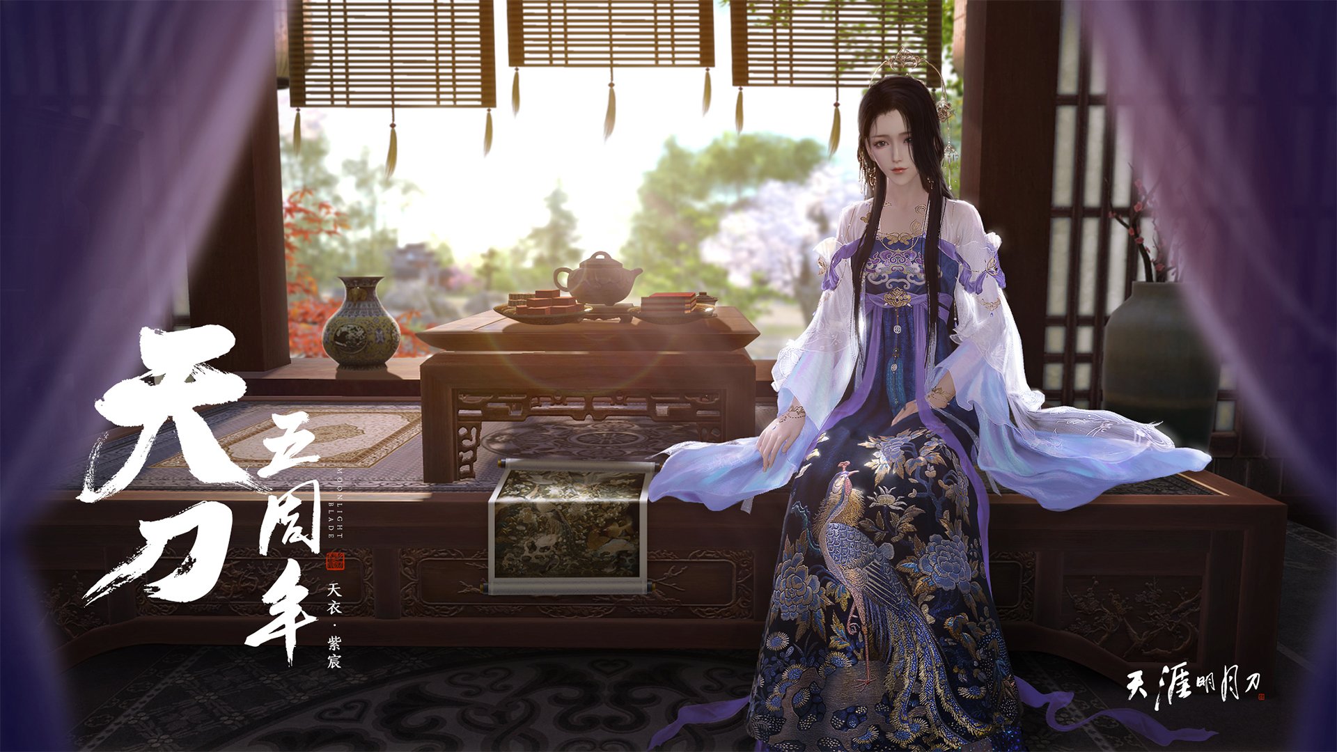 kaiyun官方-v7.2.5新版正式发布，2026年4月26日，诚邀您体验效率与安全的全面跃升